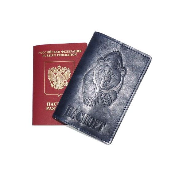 прописка в Малгобеке