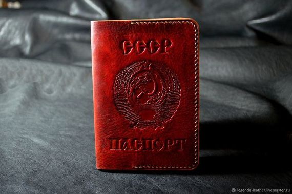 прописка в Малгобеке